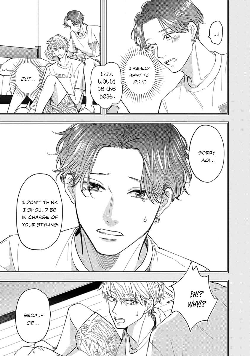 Wait, I Love You - chapter 2 - #6