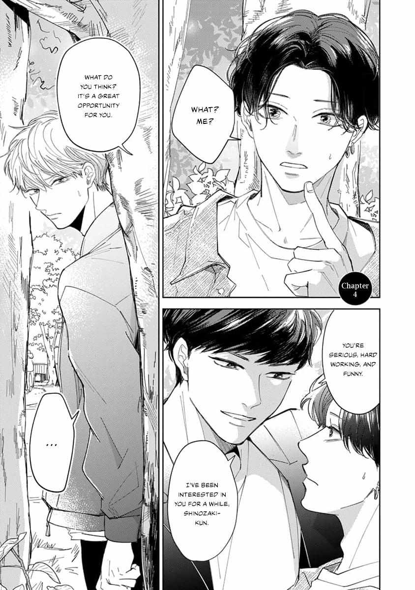 Wait, I Love You - chapter 4 - #3