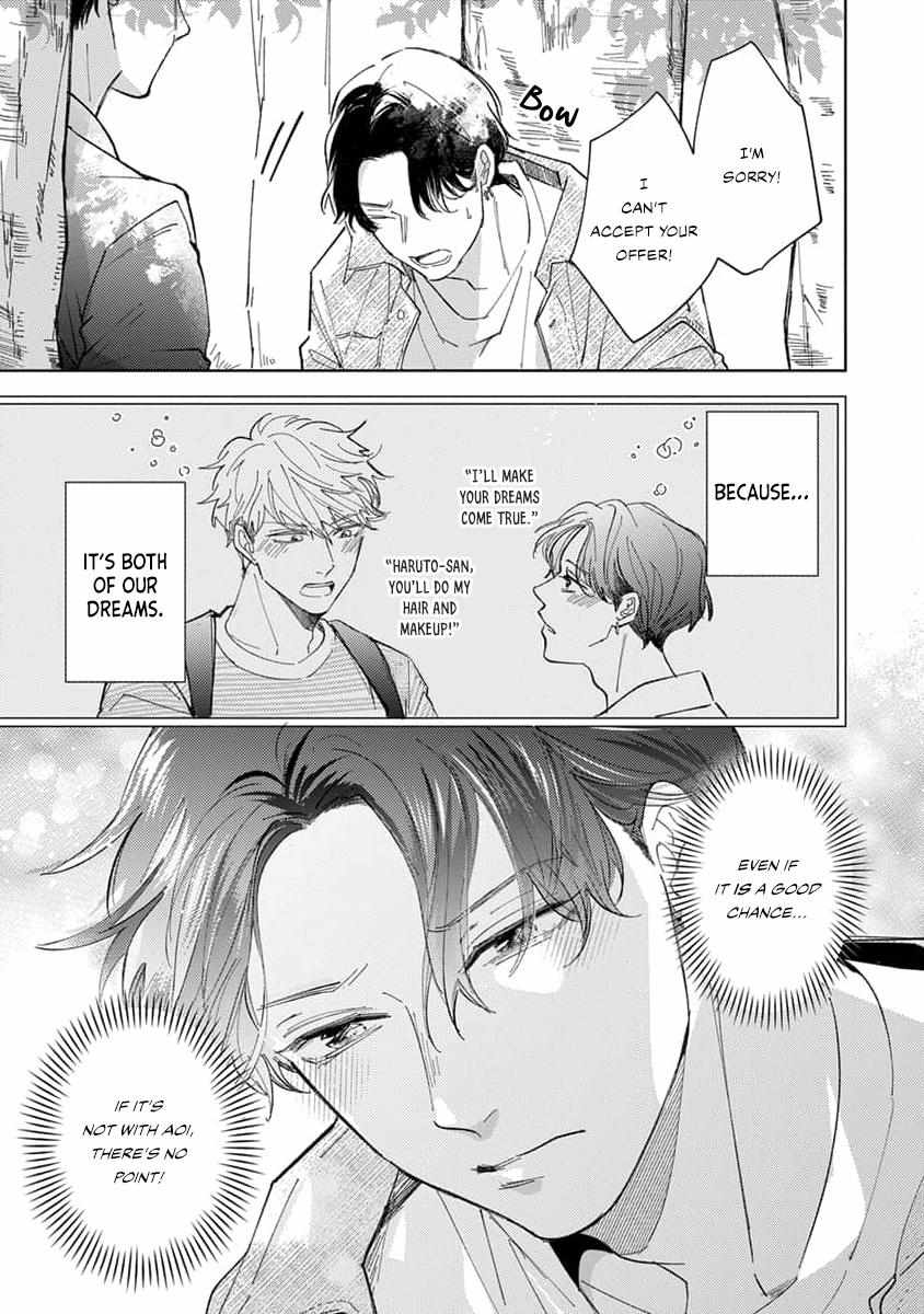 Wait, I Love You - chapter 4 - #5