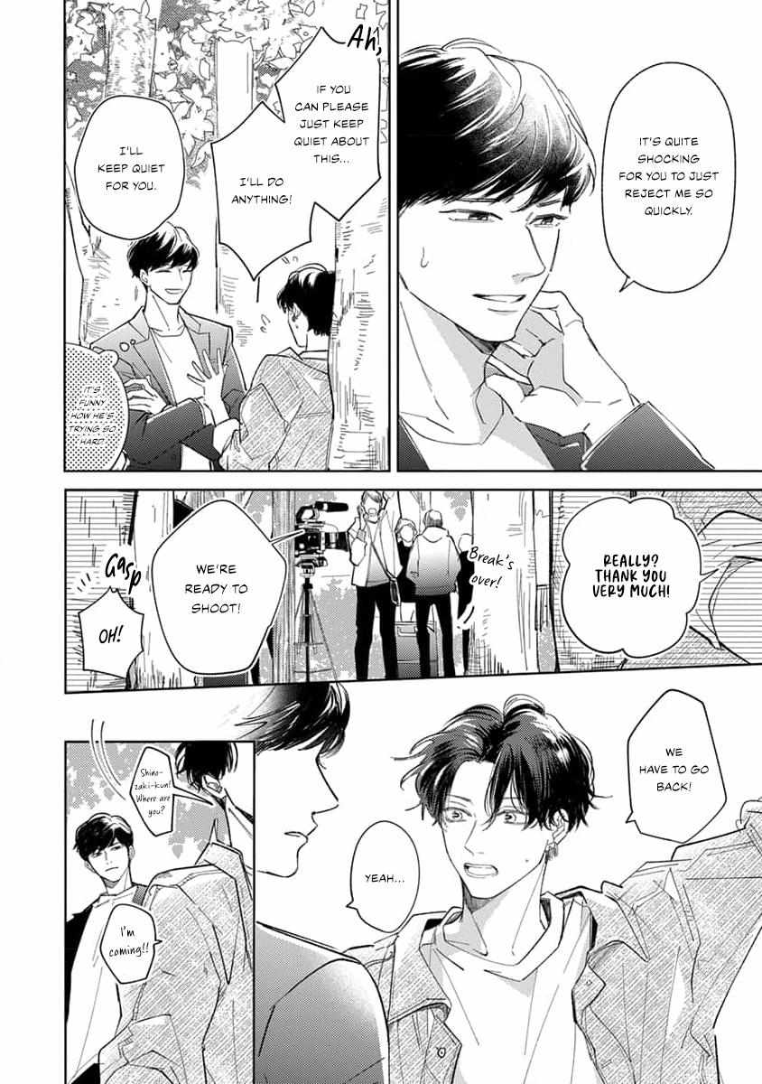 Wait, I Love You - chapter 4 - #6