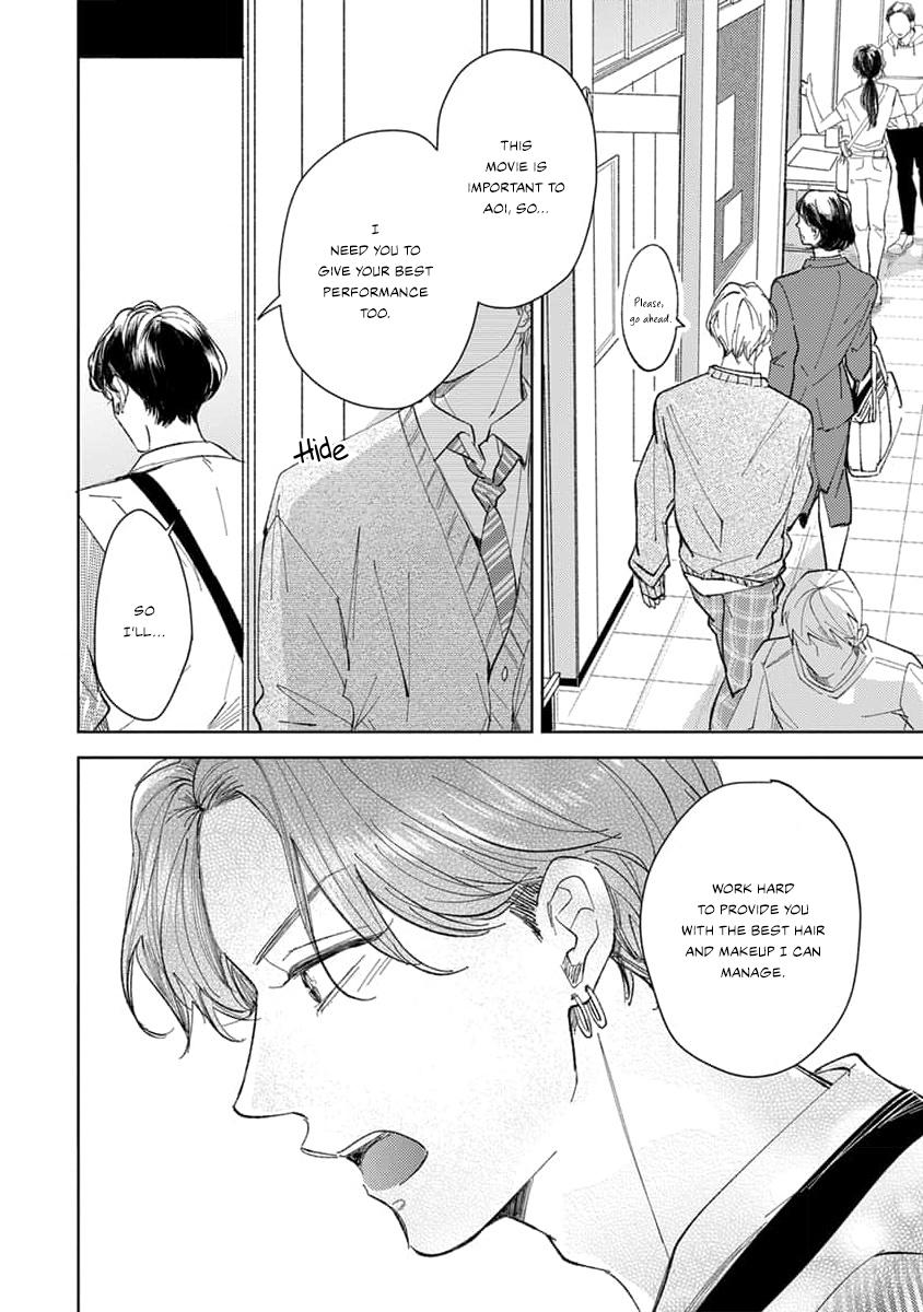 Wait, I Love You - chapter 5 - #6