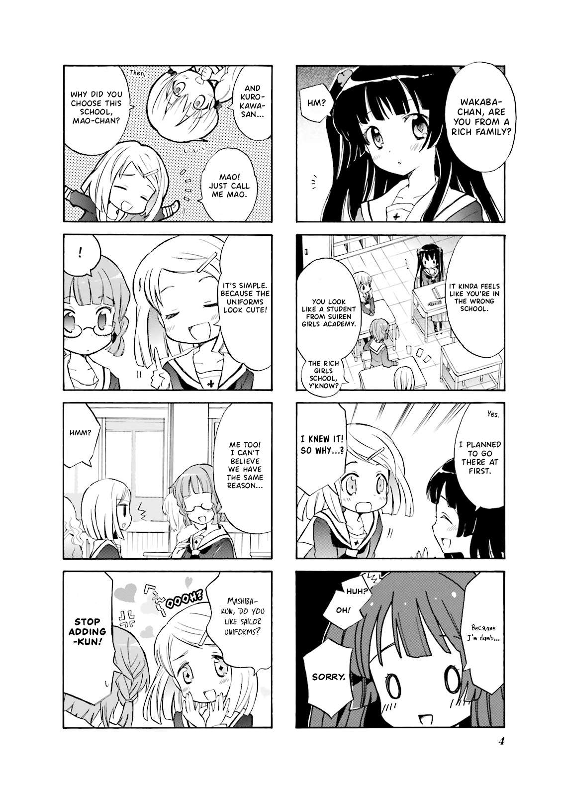 Wakaba Girl - chapter 1 - #6