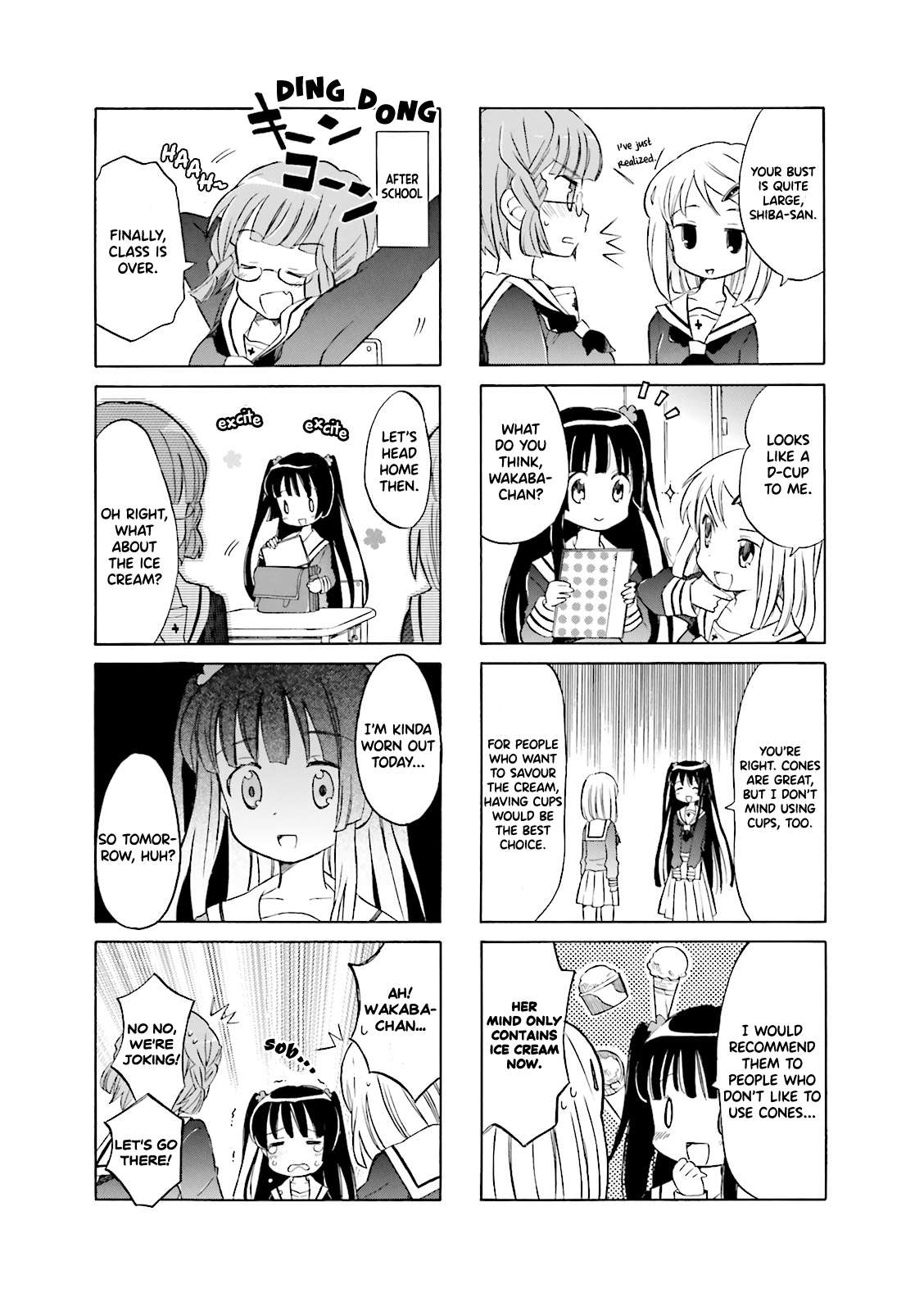 Wakaba Girl - chapter 2 - #3
