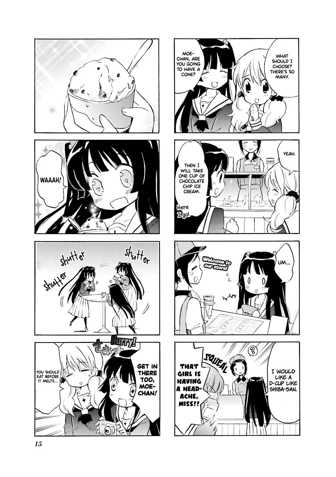 Wakaba Girl - chapter 2 - #5