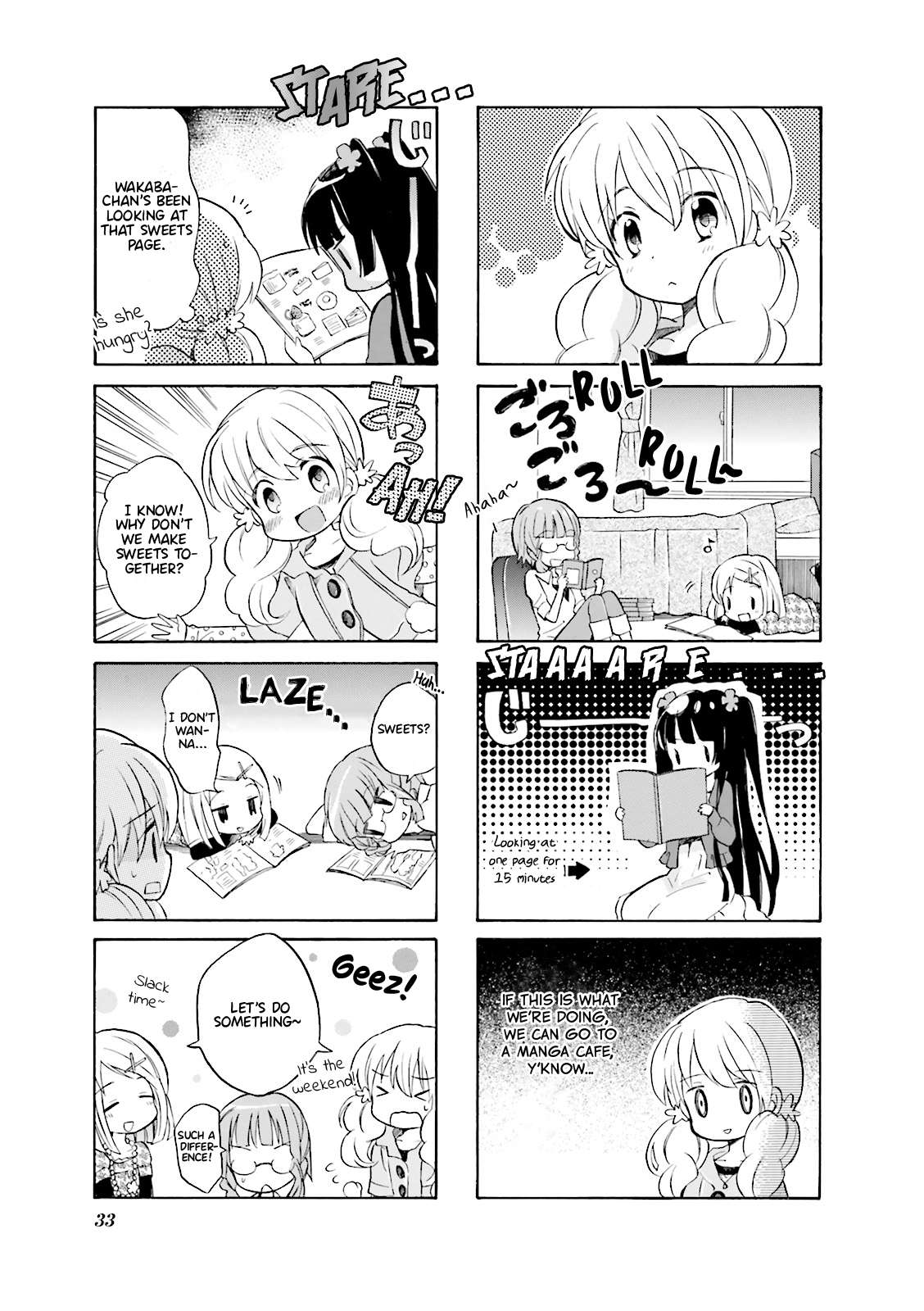 Wakaba Girl - chapter 4 - #5