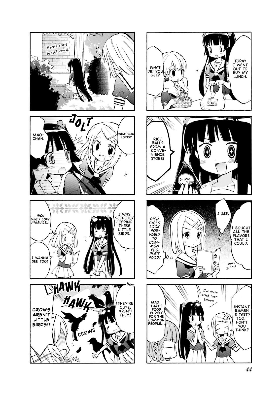 Wakaba Girl - chapter 5 - #6