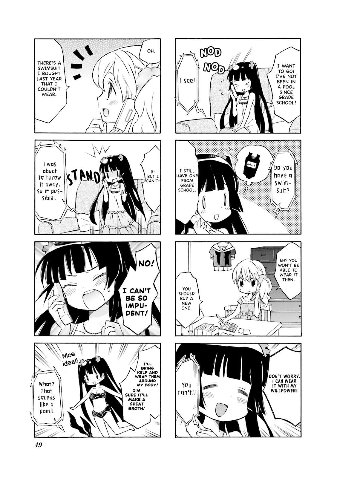 Wakaba Girl - chapter 6 - #3