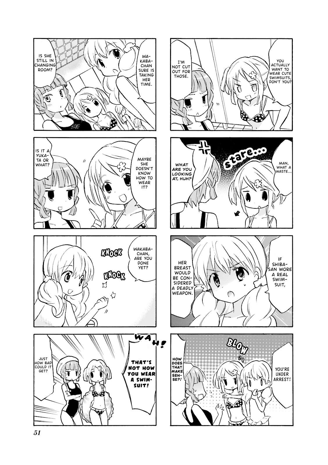 Wakaba Girl - chapter 6 - #5