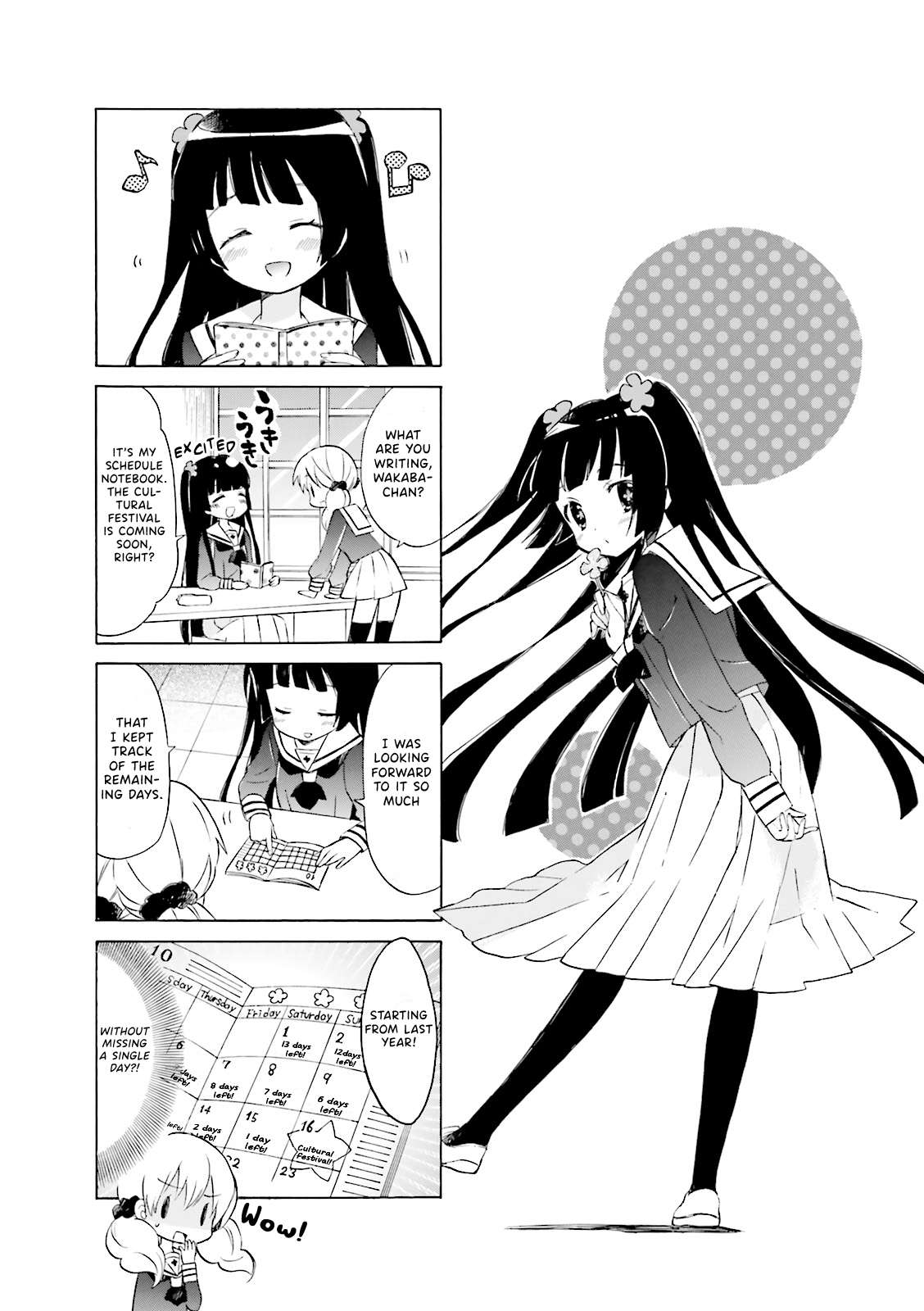 Wakaba Girl - chapter 7 - #1