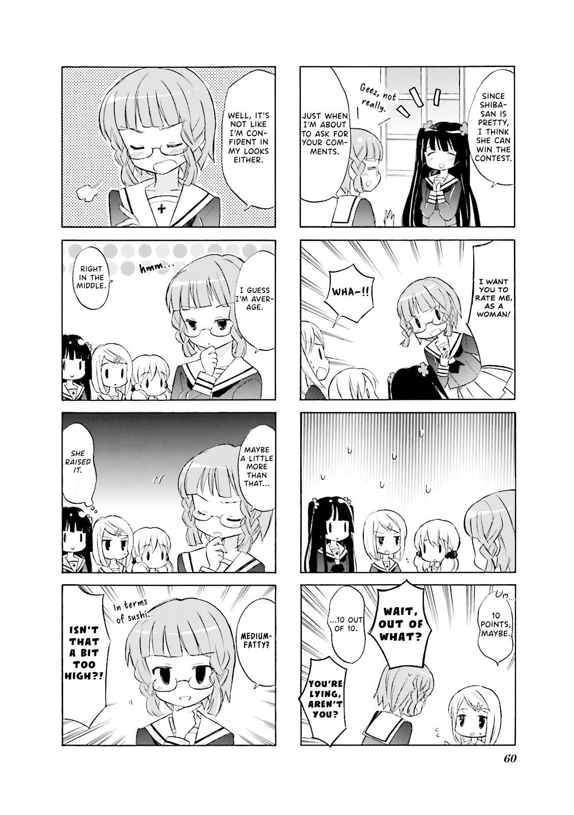 Wakaba Girl - chapter 7 - #4