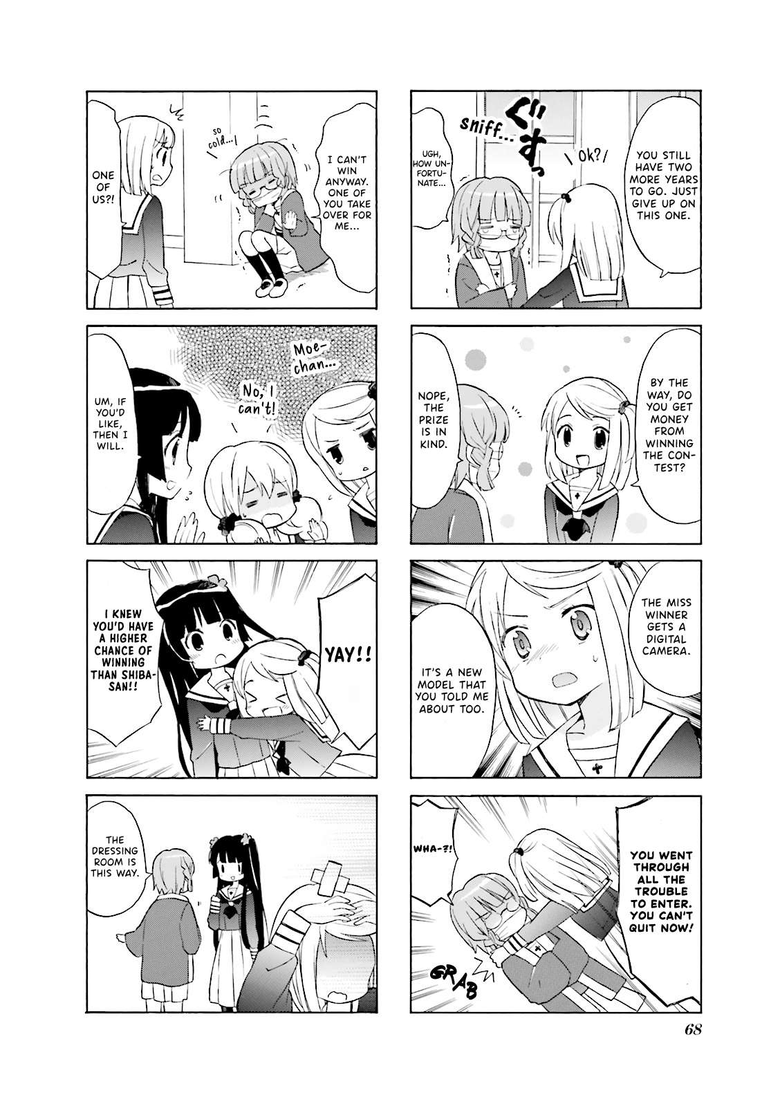 Wakaba Girl - chapter 8 - #4