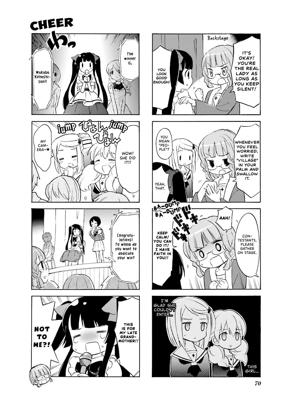 Wakaba Girl - chapter 8 - #6