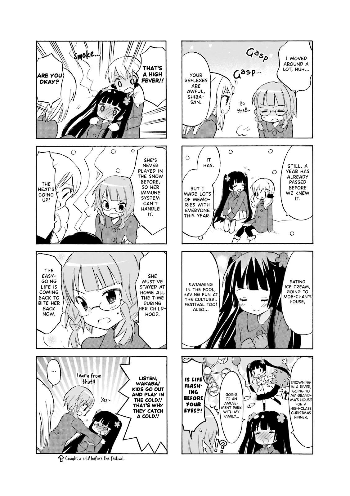 Wakaba Girl - chapter 9 - #5