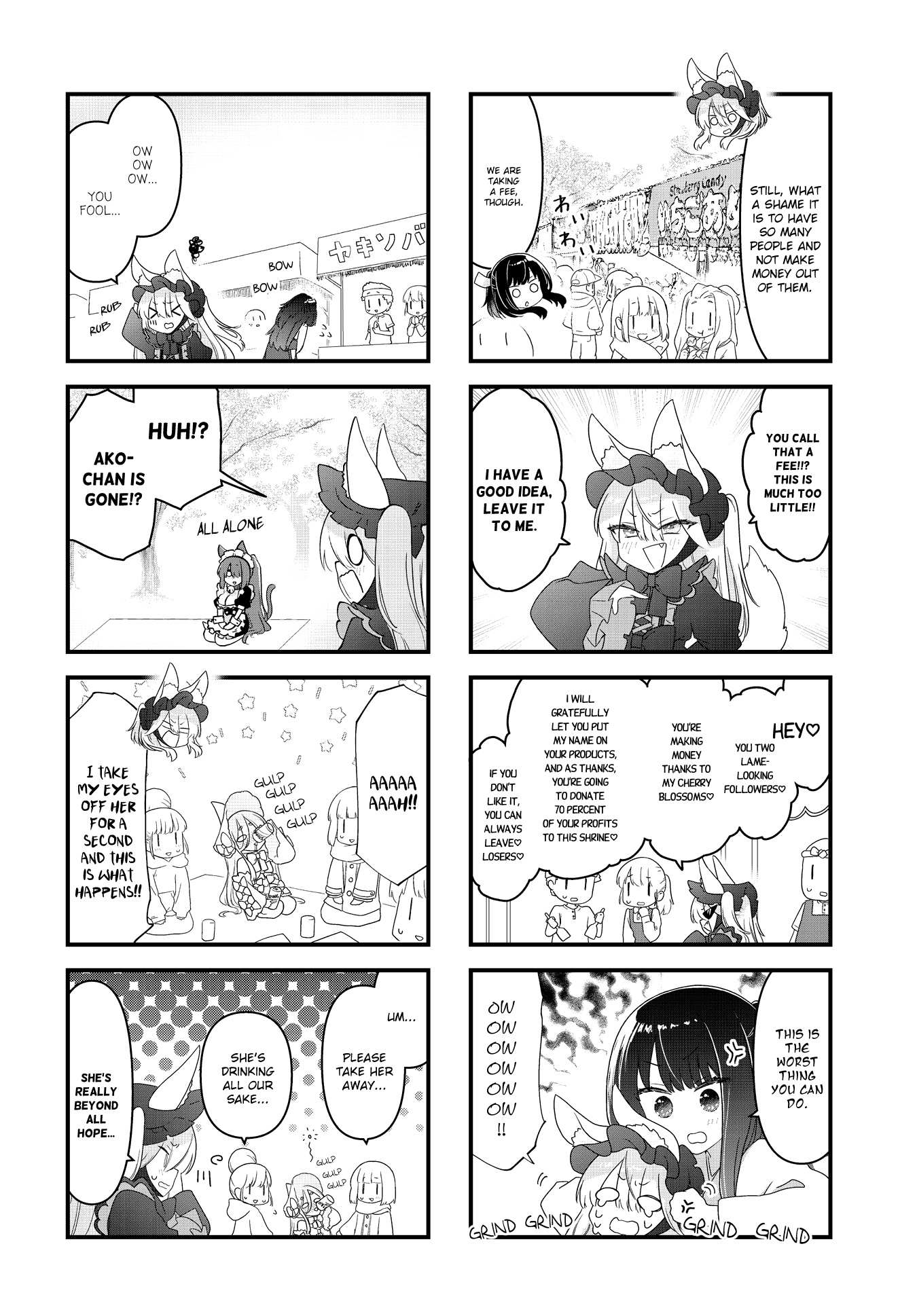 Wakarasero! Namaikitsune-Sama - chapter 19 - #6