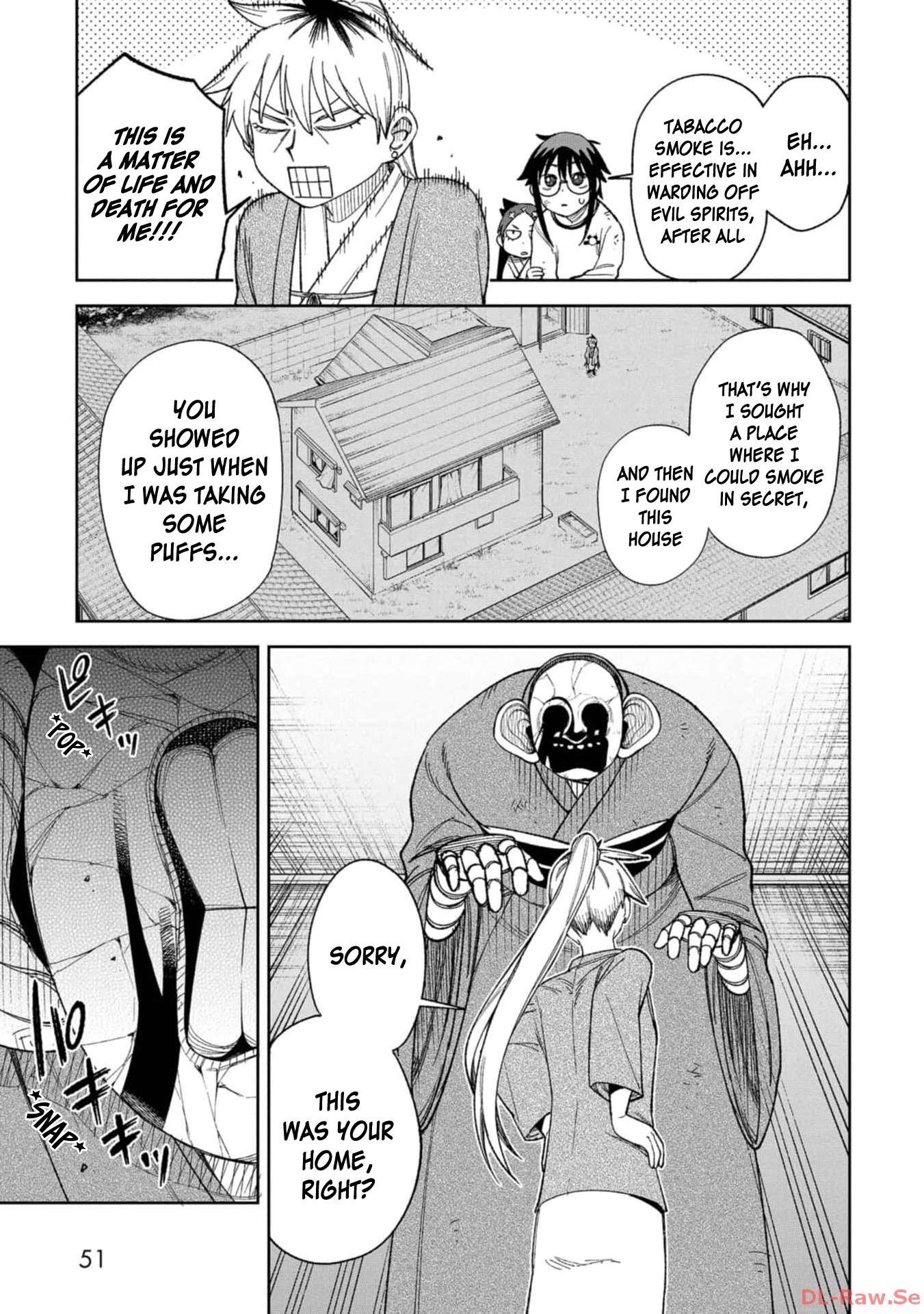 Wakeari Shinrei Mansion - chapter 11 - #5