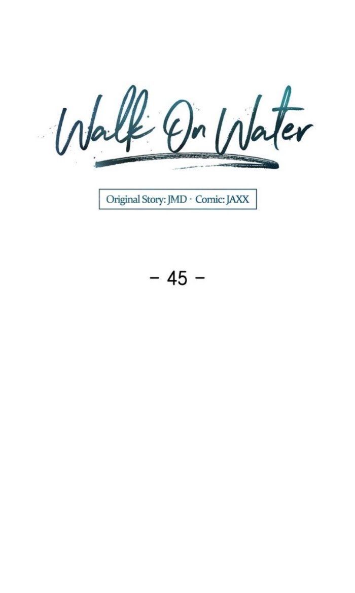 Walk on Water - chapter 45 - #6