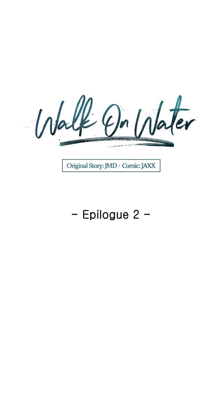 Walk on Water - chapter 64 - #3