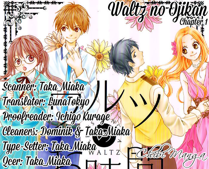 Waltz no Ojikan - chapter 1 - #1
