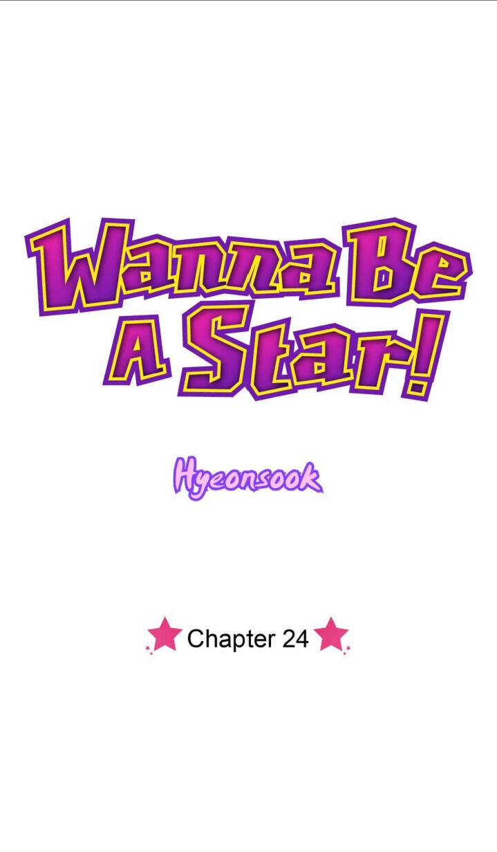 Wanna Be A Star - chapter 24 - #2