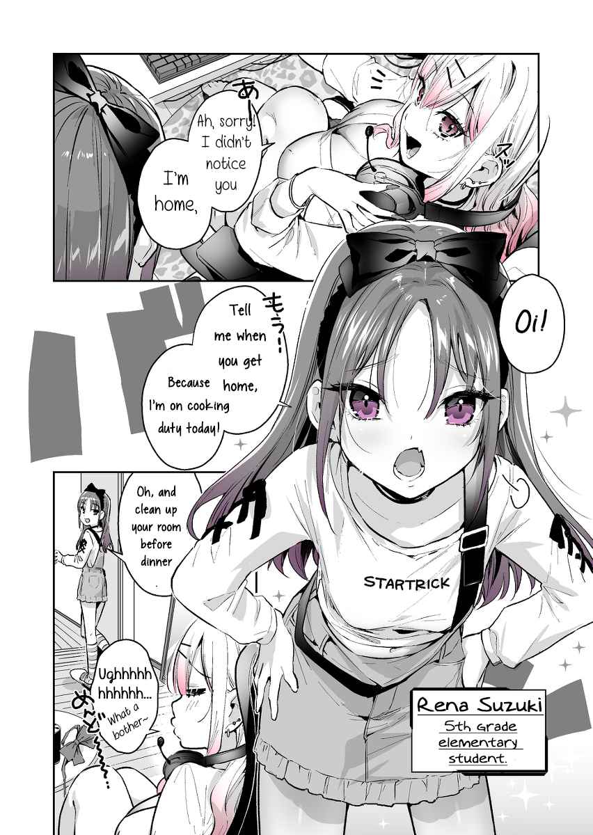 Want to Be Praised by a Gal Gamer - chapter 22 - #2
