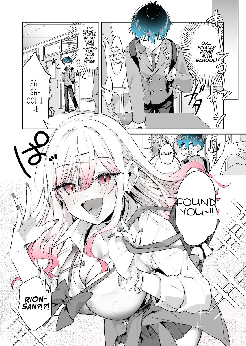 Want to Be Praised by a Gal Gamer - chapter 24 - #1