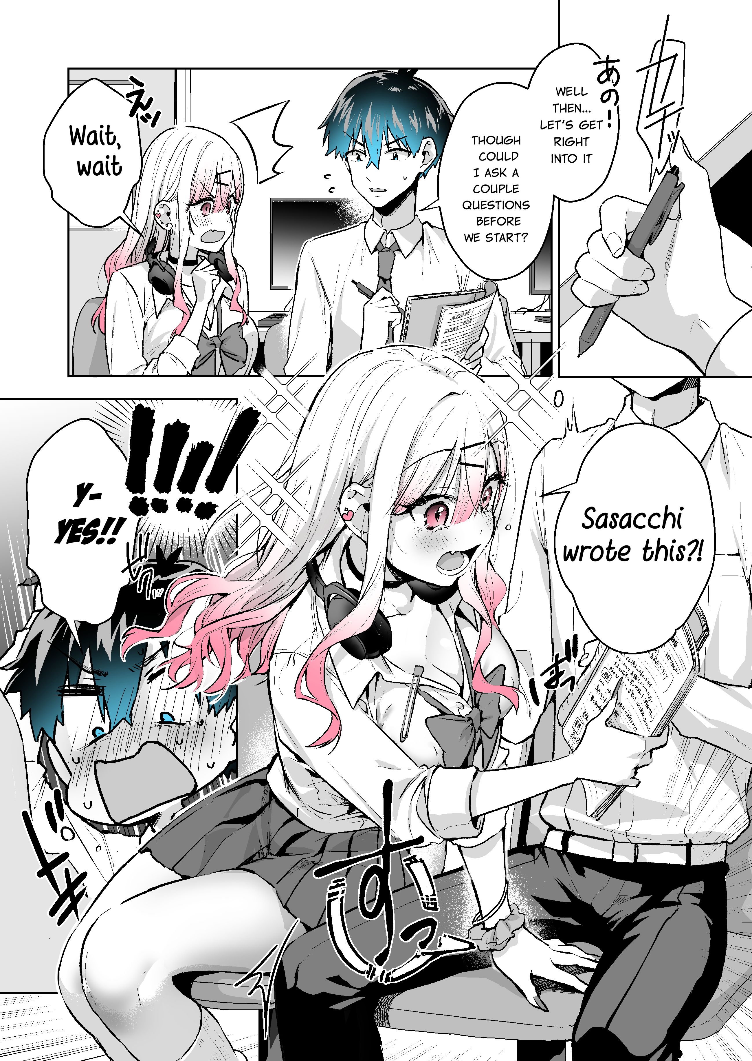 Want to Be Praised by a Gal Gamer - chapter 25 - #1