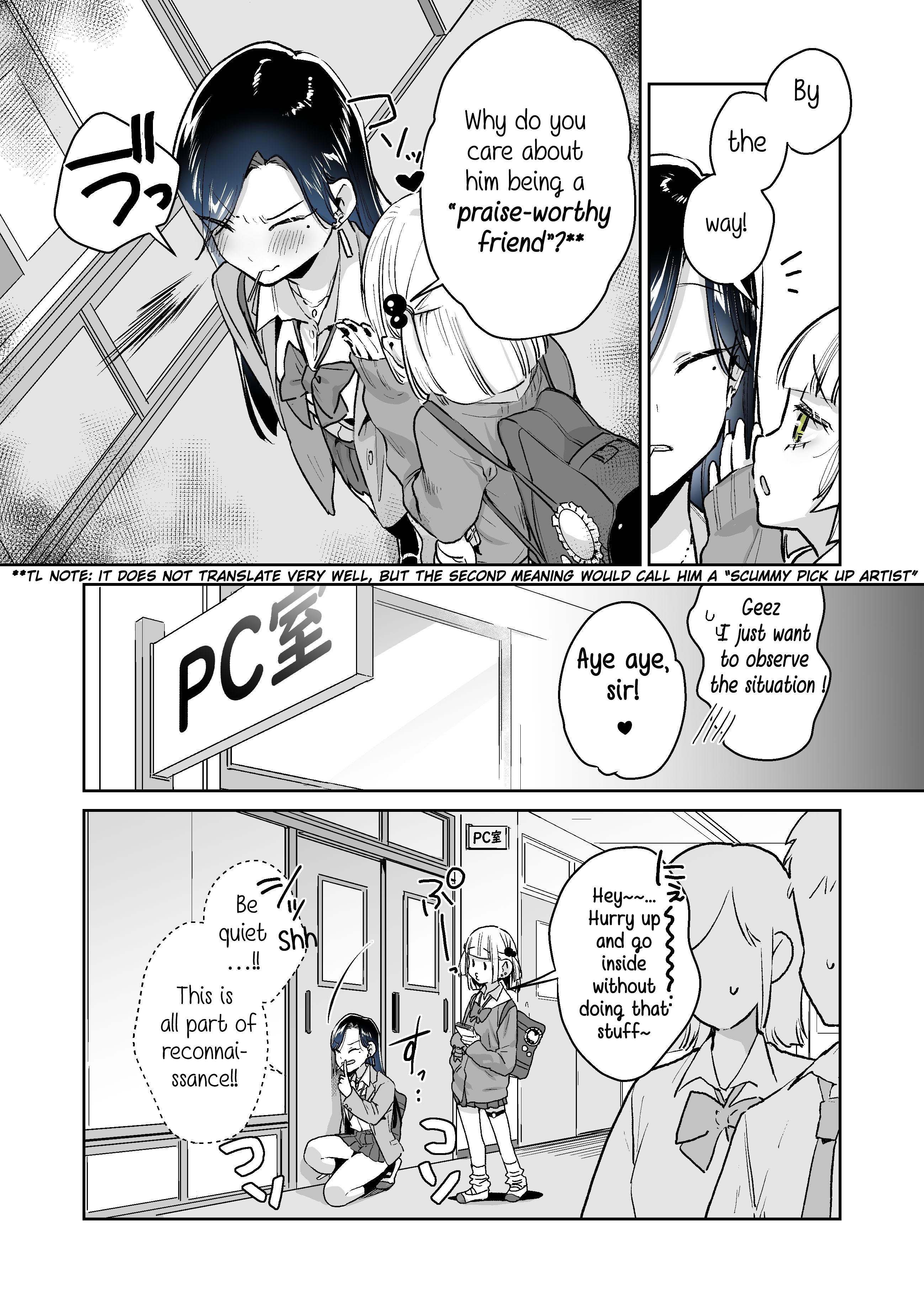 Want to Be Praised by a Gal Gamer - chapter 25 - #5