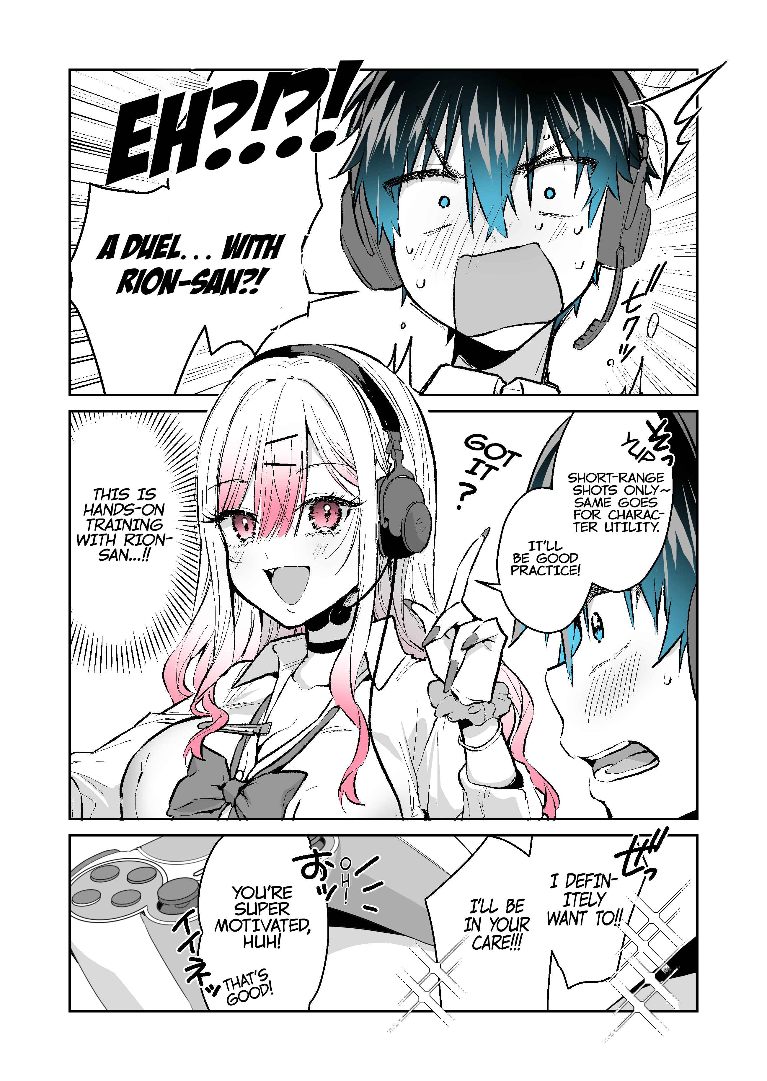 Want to Be Praised by a Gal Gamer - chapter 28 - #2