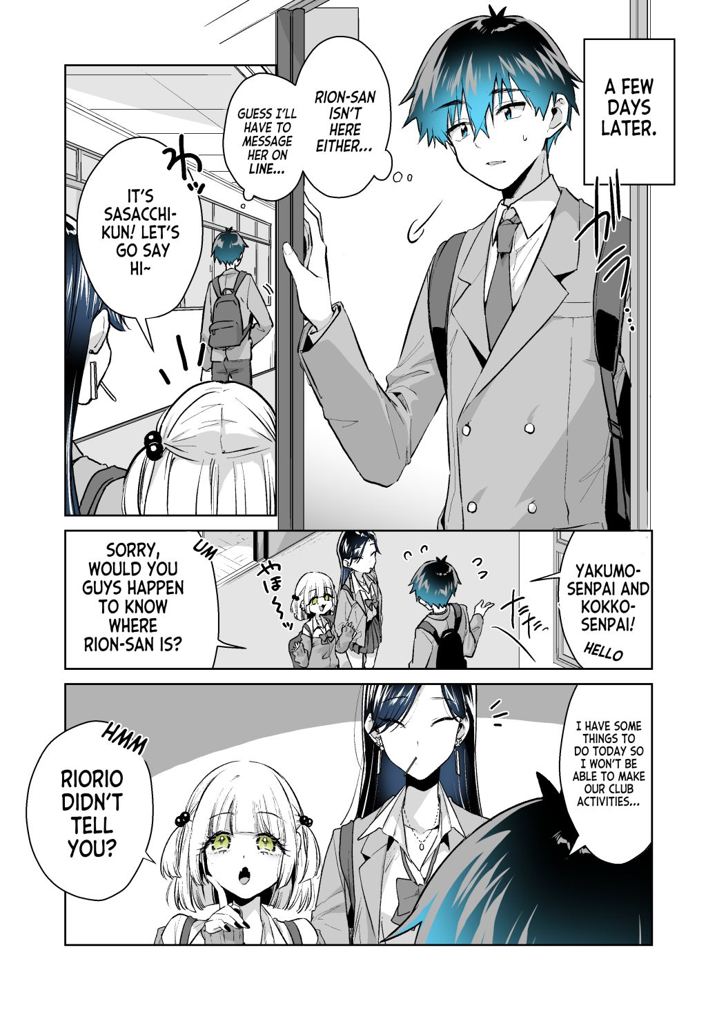 Want to Be Praised by a Gal Gamer - chapter 29 - #1