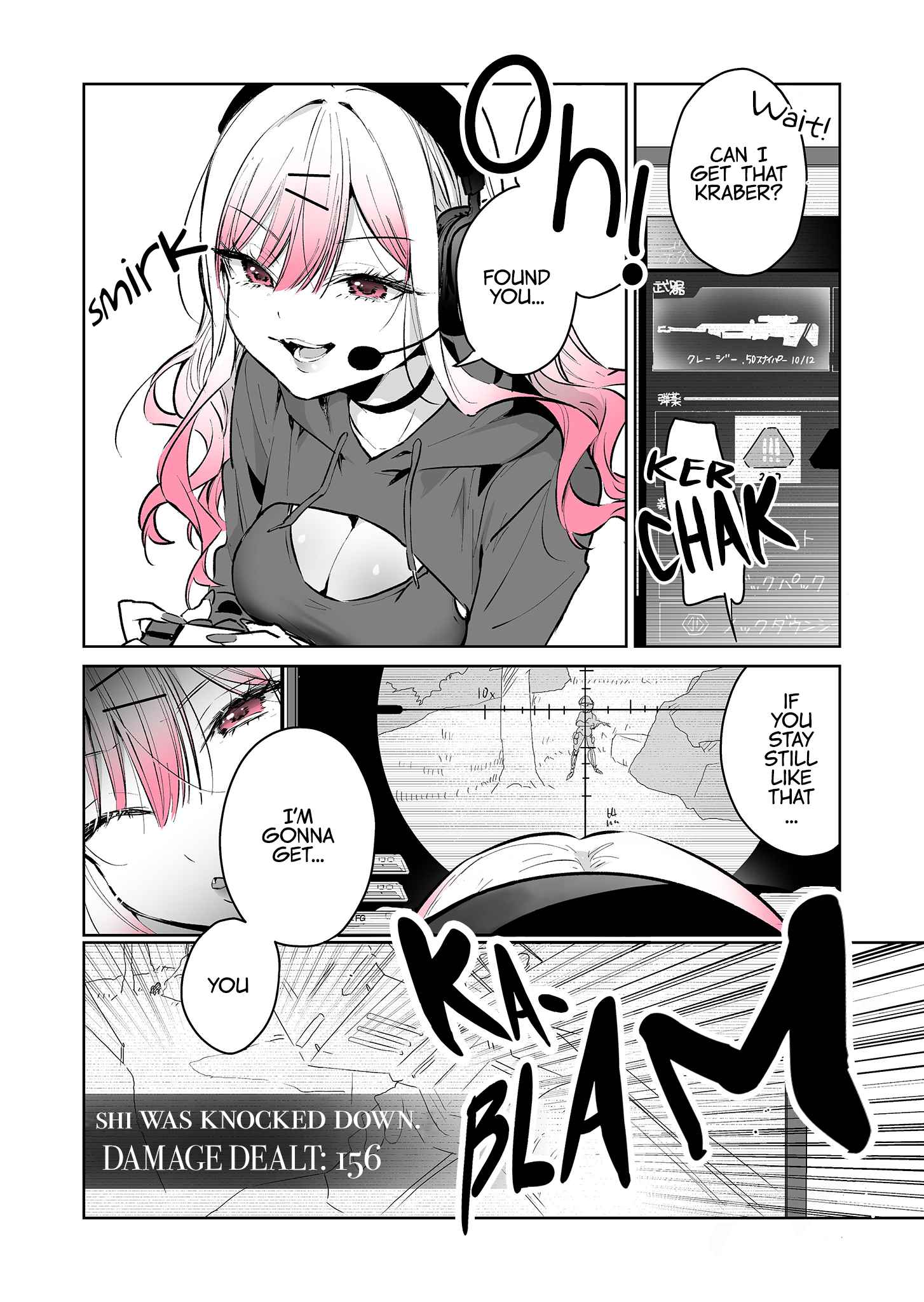 Want to Be Praised by a Gal Gamer - chapter 30 - #3