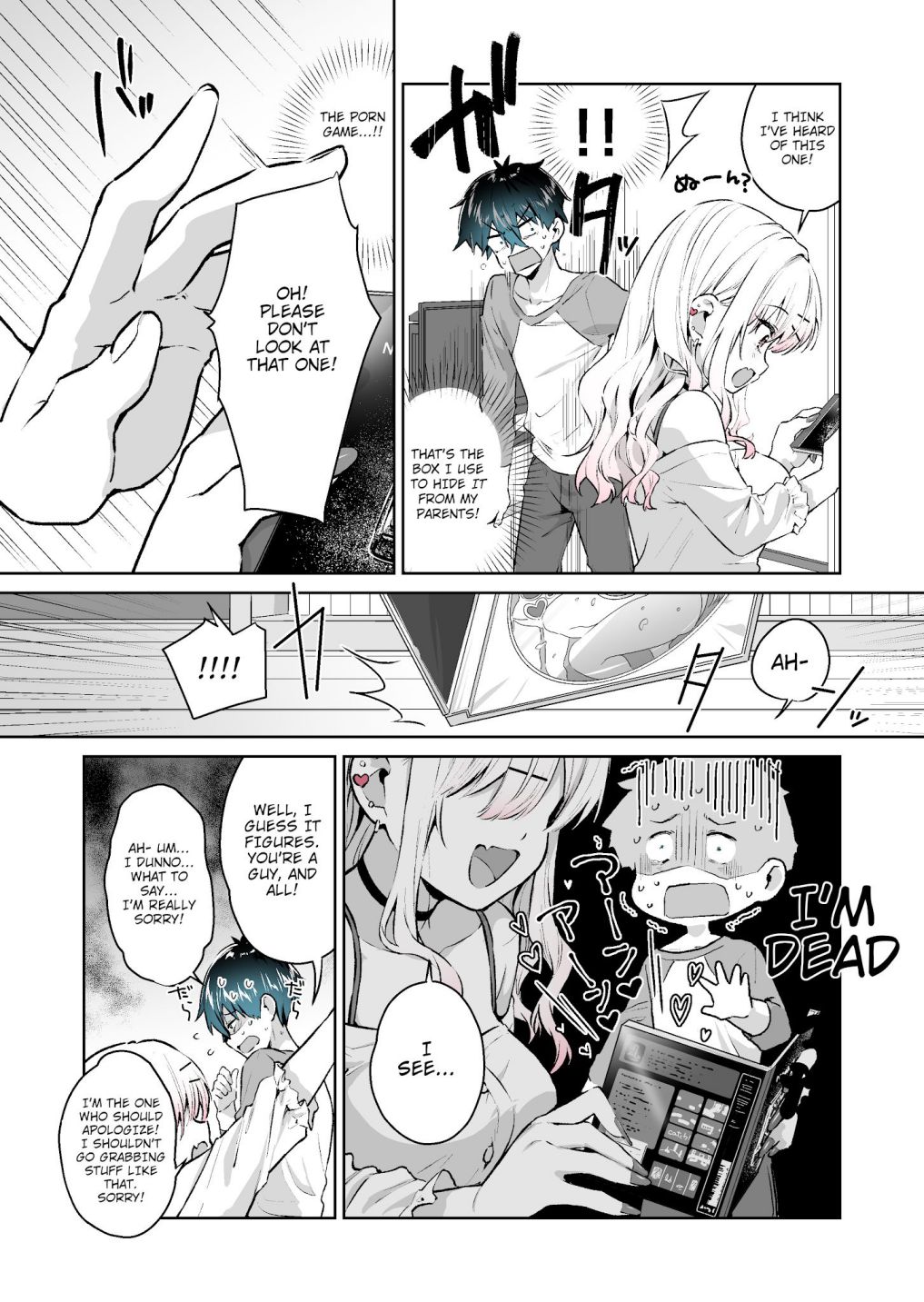 Want to Be Praised by a Gal Gamer - chapter 7 - #3