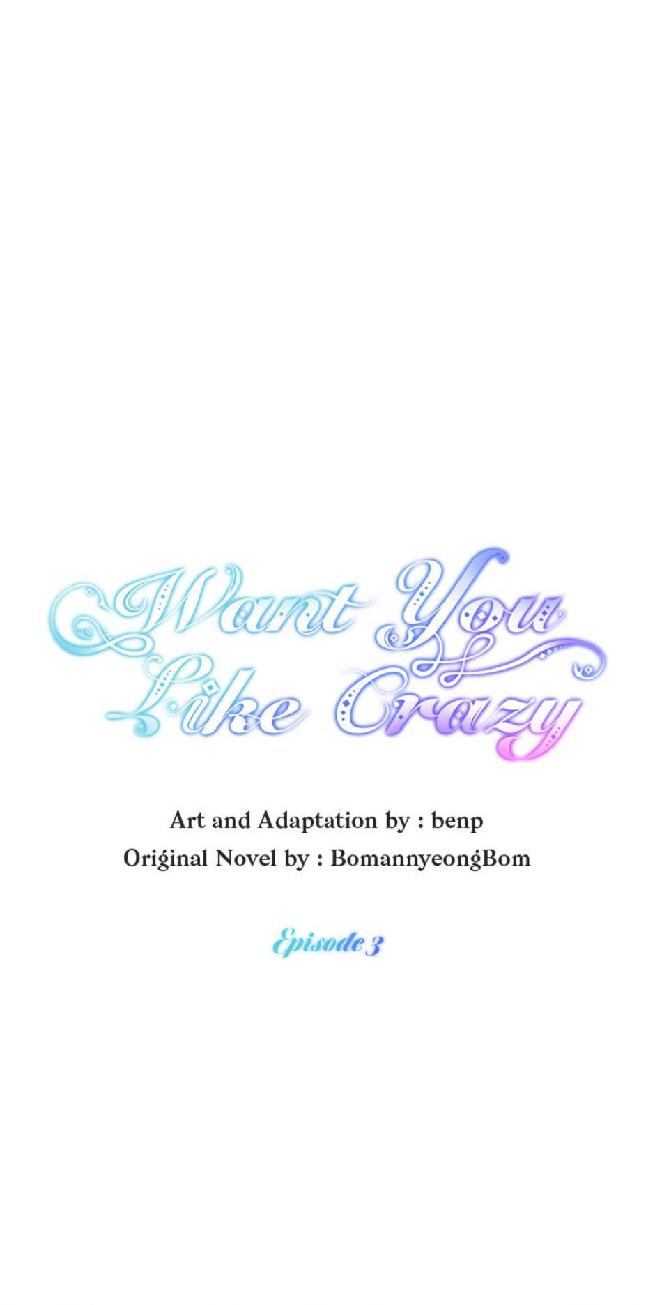 Want You Like Crazy - chapter 3 - #4