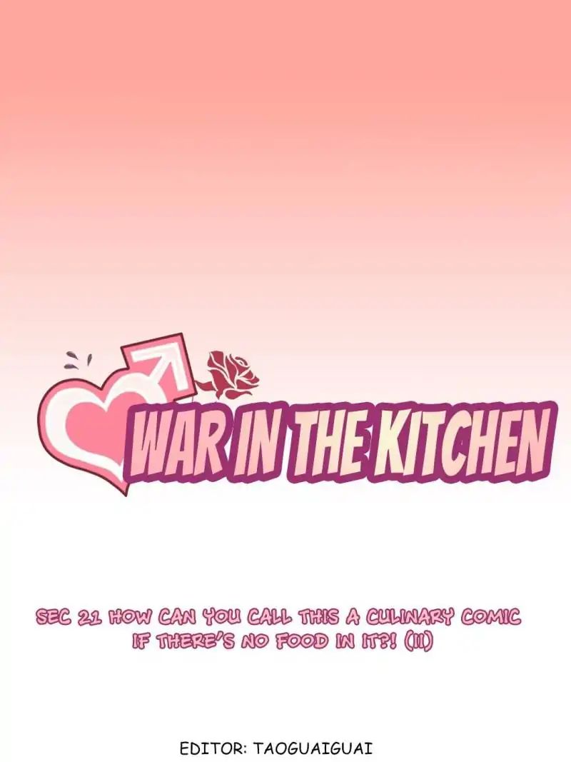 War in the Kitchen - chapter 21 - #3