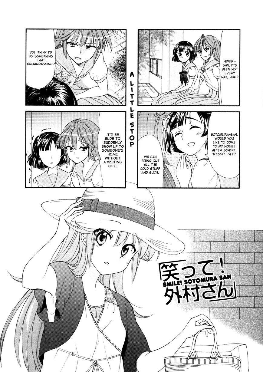 Waratte! Sotomura-san - chapter 39 - #1