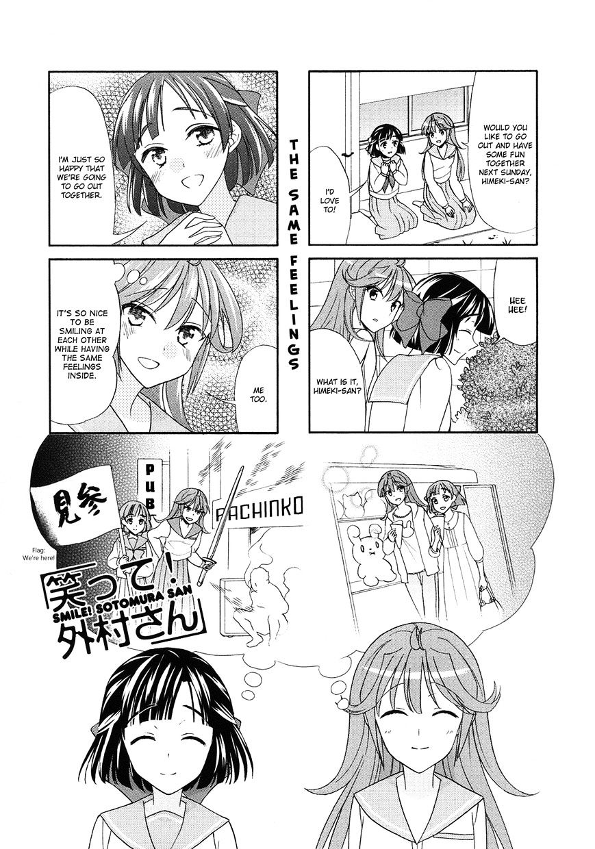 Waratte! Sotomura-san - chapter 53 - #1