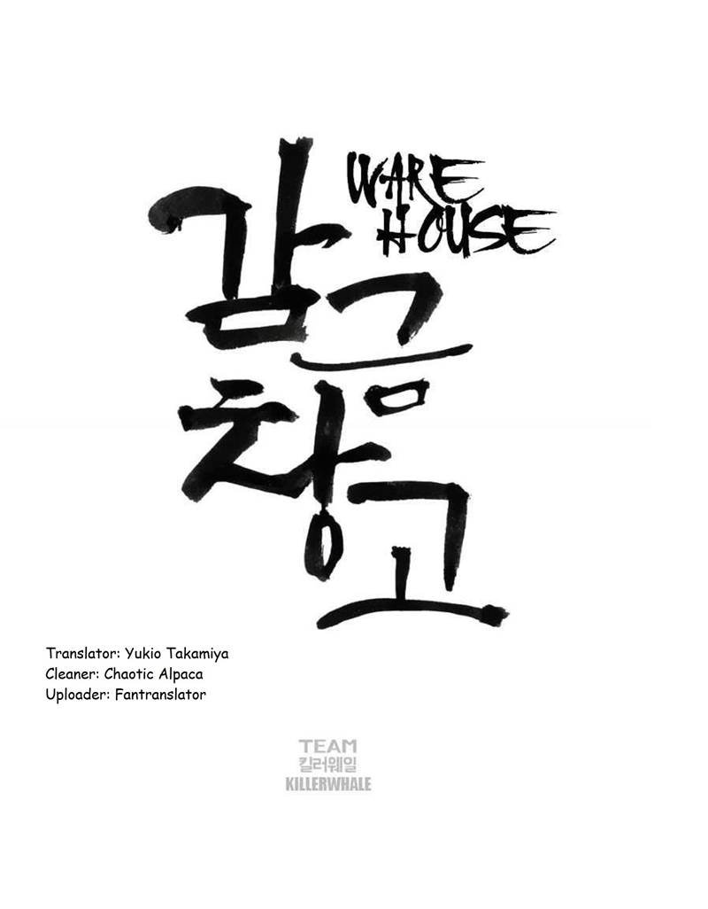 Warehouse - chapter 18 - #1