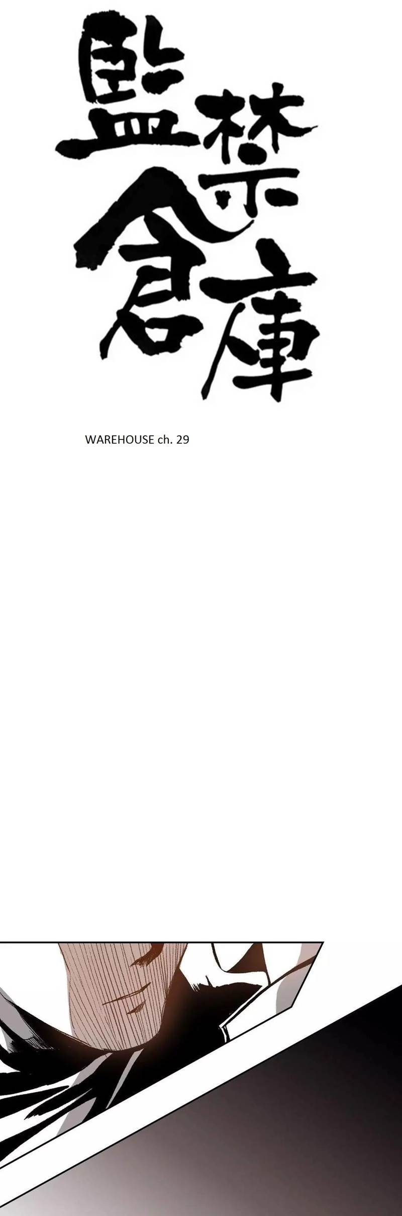 Warehouse - chapter 29 - #1