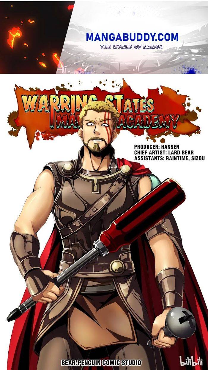 Warring States Martial Academy - chapter 125 - #1