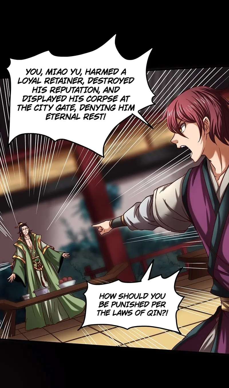 Warring States - chapter 36 - #5