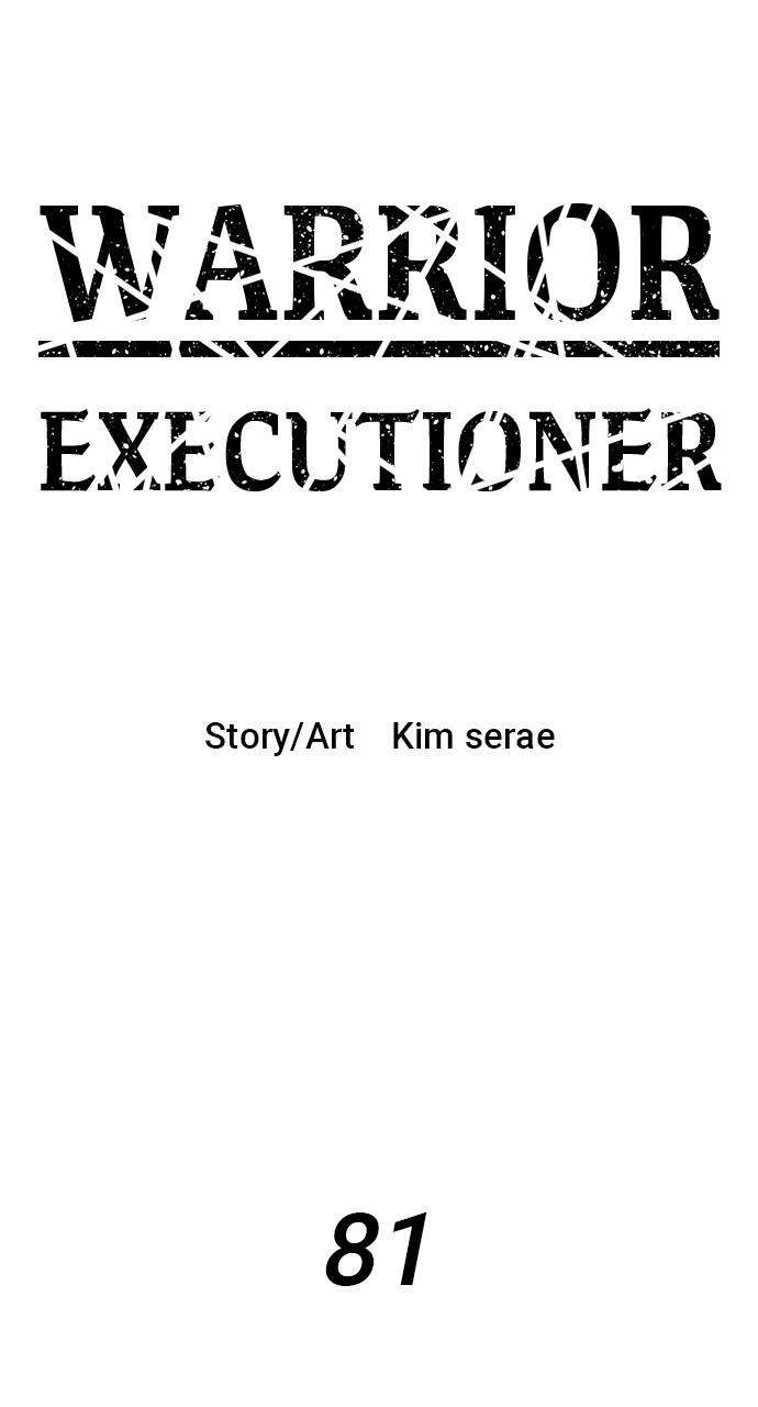Warrior Executioner - chapter 81 - #1