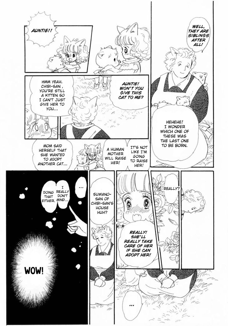 Wata no Kunihoshi - chapter 15 - #5