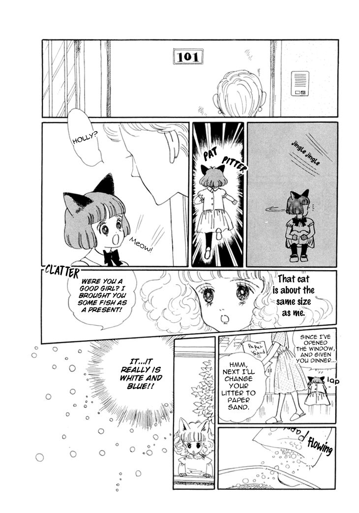 Wata no Kunihoshi - chapter 16 - #6