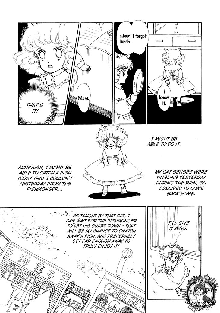 Wata no Kunihoshi - chapter 8 - #6
