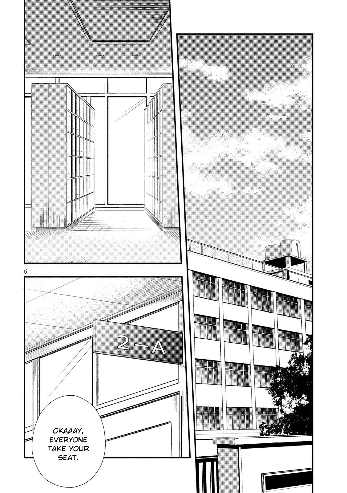 Watari-kun no xx ga Houkai Sunzen - chapter 51 - #6