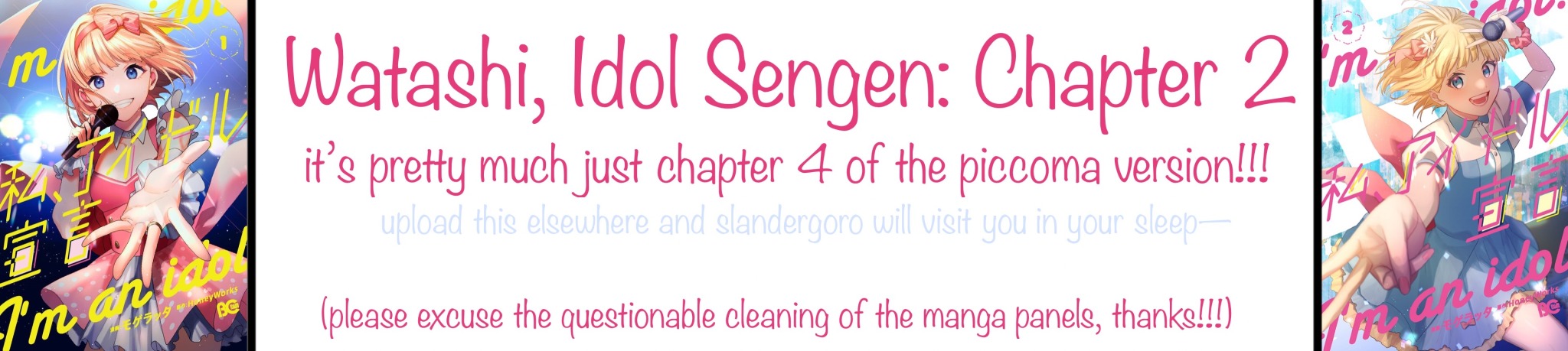 Watashi, Idol Sengen - chapter 2 - #1