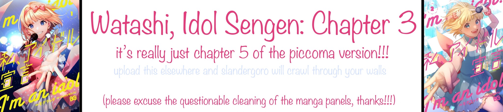 Watashi, Idol Sengen - chapter 3 - #1