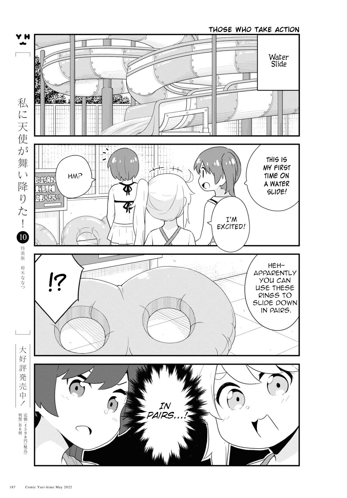 Watashi ni Tenshi ga Maiorita! - chapter 95 - #5