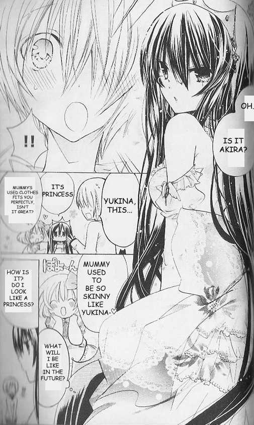 Watashi ni xx Shinasai! - chapter 15.5 - #5