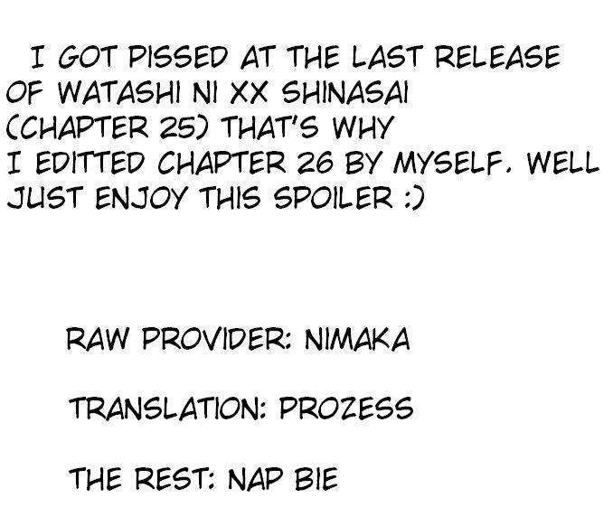 Watashi ni xx Shinasai! - chapter 26 - #1