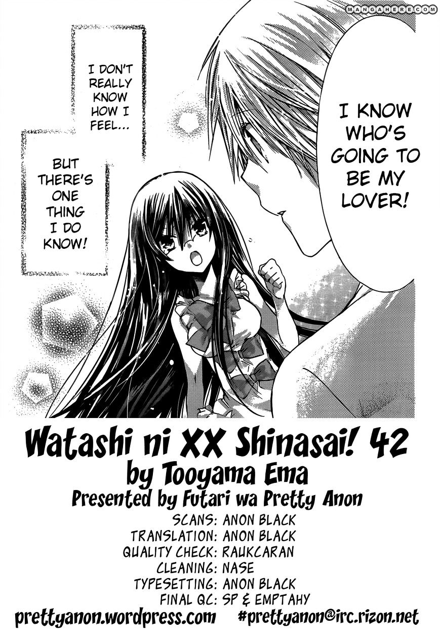 Watashi ni xx Shinasai! - chapter 42 - #3